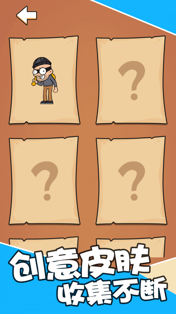 最强狙击战场 v1.0.1 安卓版