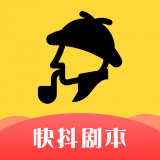 一幕剧本app v1.0.0 安卓版