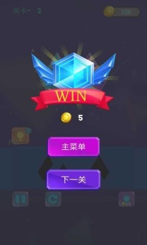 宝石七巧板手游 v1.0安卓版