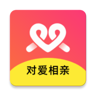 对爱相亲app v1.0.96 官方版