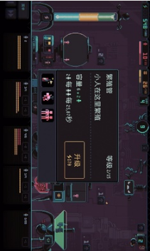 君主3k安卓游戏 v1.2.25