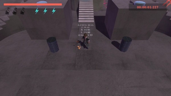 酩酊浪人手游 v0.1安卓版