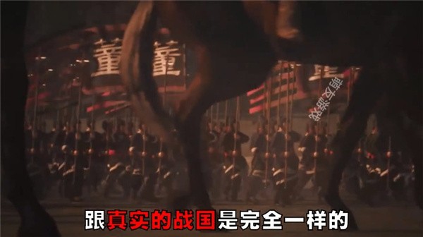 战国群英传手游 v1.1.0 安卓版