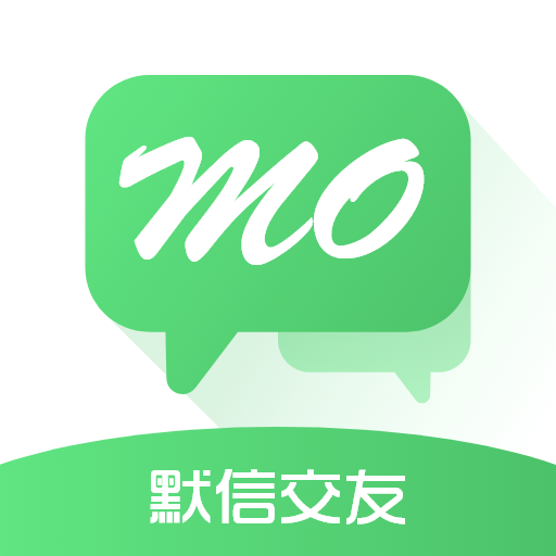默信app v1.1.0安卓版