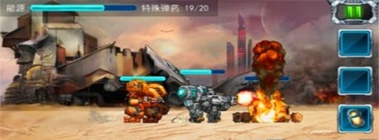 机甲飓风手游 v1.0安卓版