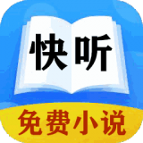 全民戏曲听书大全app v1.0安卓版