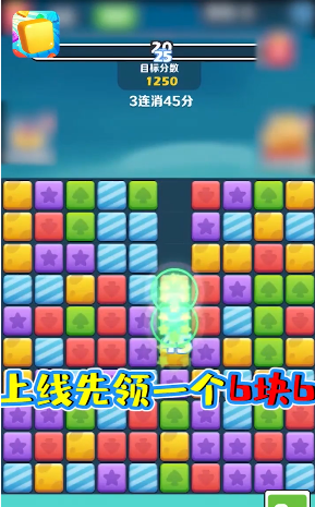 阿伟消消消 v1.0.1 最新版