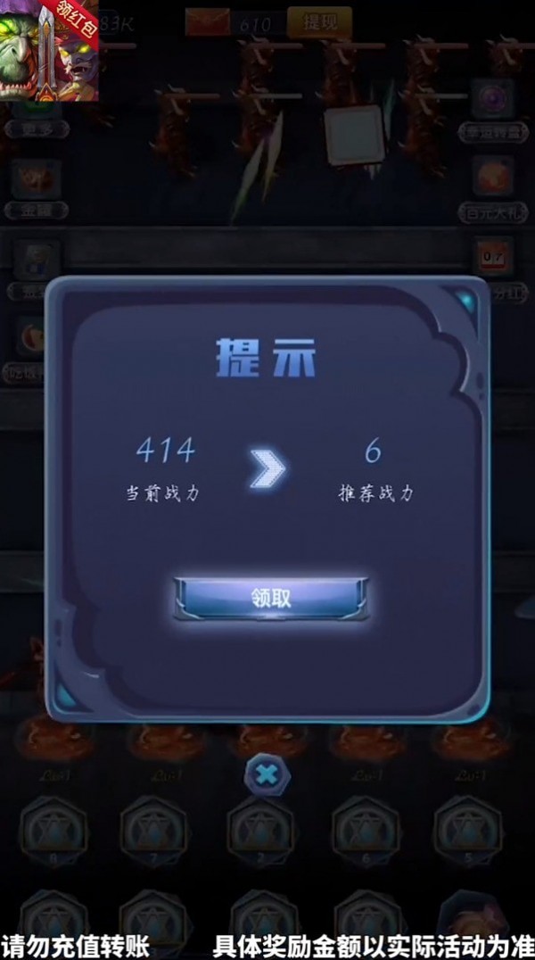 游戏营地手游 v1.0安卓版