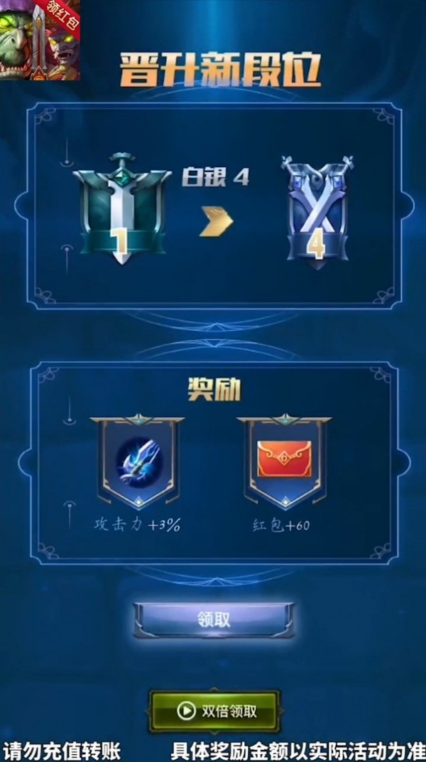 游戏营地手游 v1.0安卓版