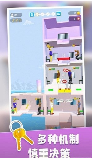 饥饿控制台游戏 v1.0.0安卓版