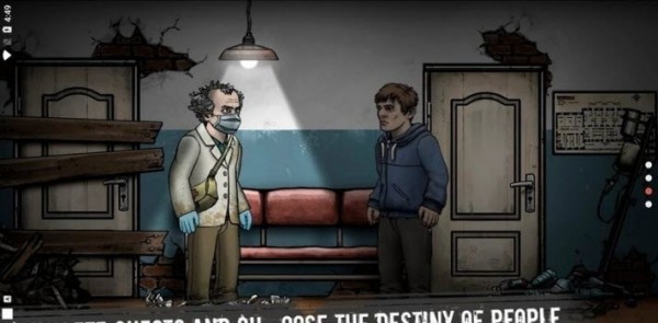 核后之日手游 v0.2安卓版