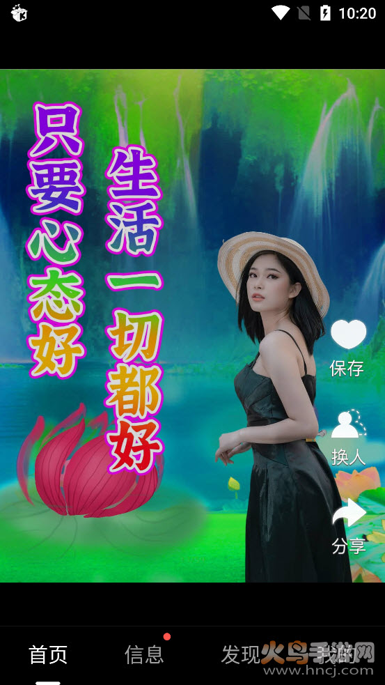 空谷幽兰app v2.0.6 安卓版