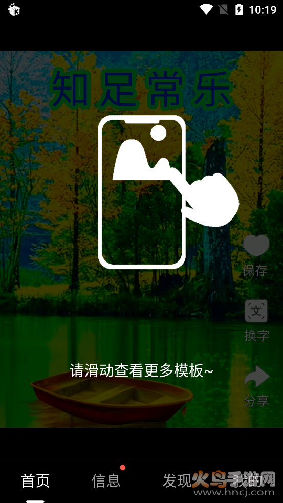 空谷幽兰app v2.0.6 安卓版