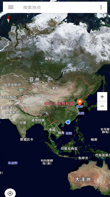 街景地图卫星导航app v1.2.2 最新版