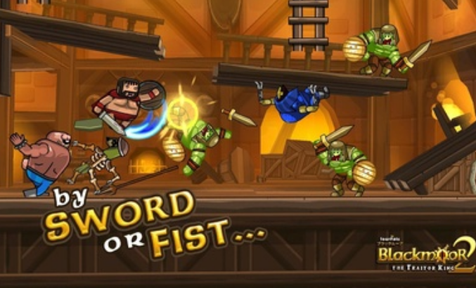 黑暗荒野2安卓游戏 v10.8