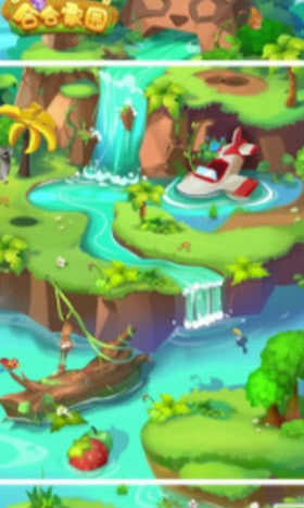 合合家园游戏 v1.20.0安卓版