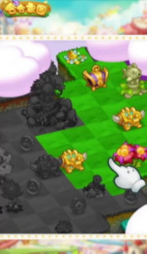 合合家园游戏 v1.20.0安卓版