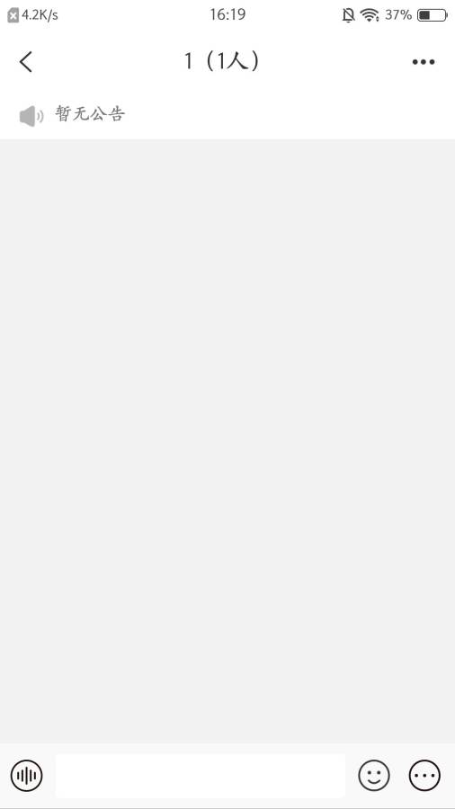 嘉信app官方 v1.3.2 安卓版