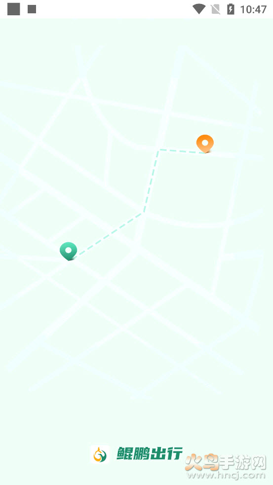 鲲鹏出行app v1.0.5 乘客端