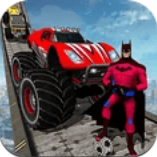 英雄斜坡赛车手游 v1.0安卓版 英雄斜坡赛车手游 v1.0安卓版