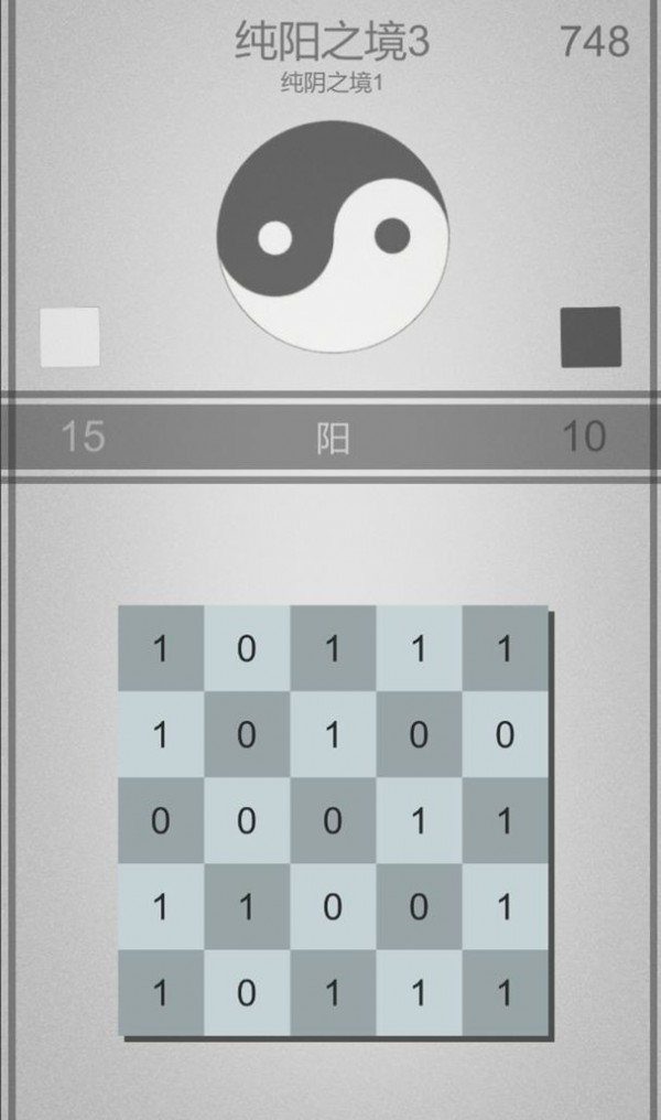 太极幻境手游 v1.0安卓版