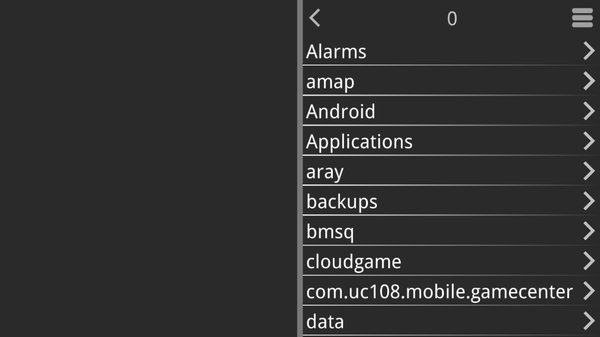 吉里吉里2模拟器 v1.3.9 最新版