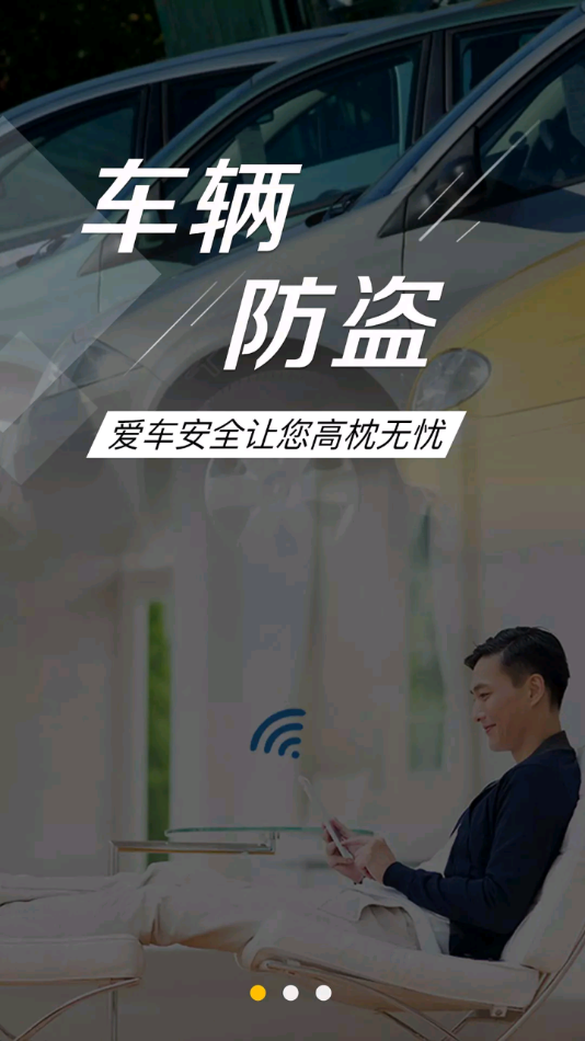 小西智行app vprod-1.9.96 最新版