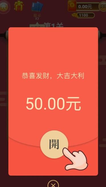 诗词钱多多 v1.2.5 最新版