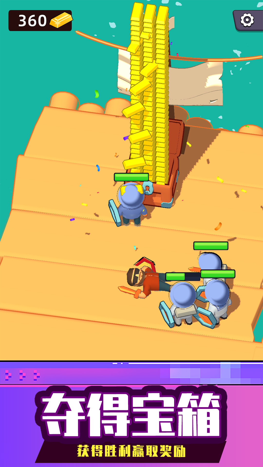 海上生存大师游戏 v1.0.0823 安卓版