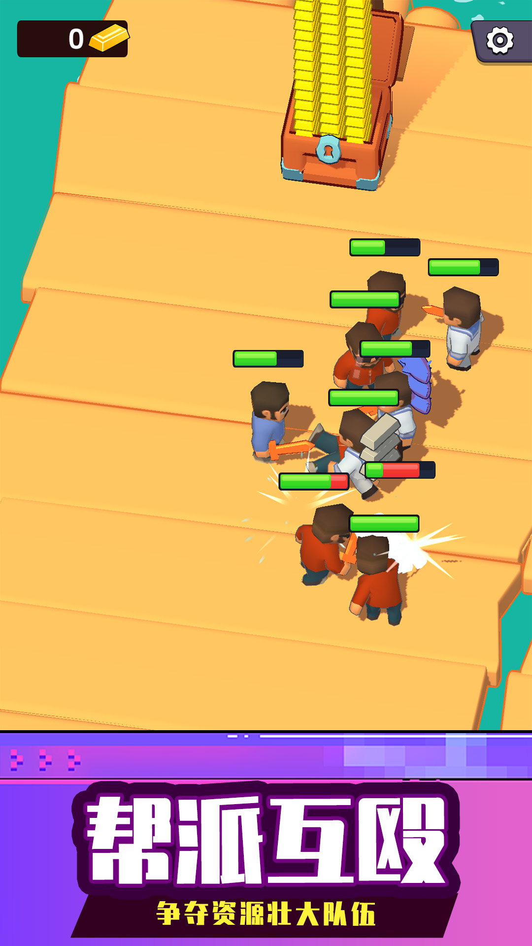 海上生存大师游戏 v1.0.0823 安卓版