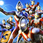 奥特曼格斗进化3游戏 v1106 安卓版 奥特曼格斗进化3游戏 v1106 安卓版