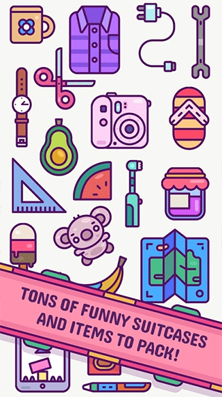 Pack Master中文版下载 v1.6.6 安卓版