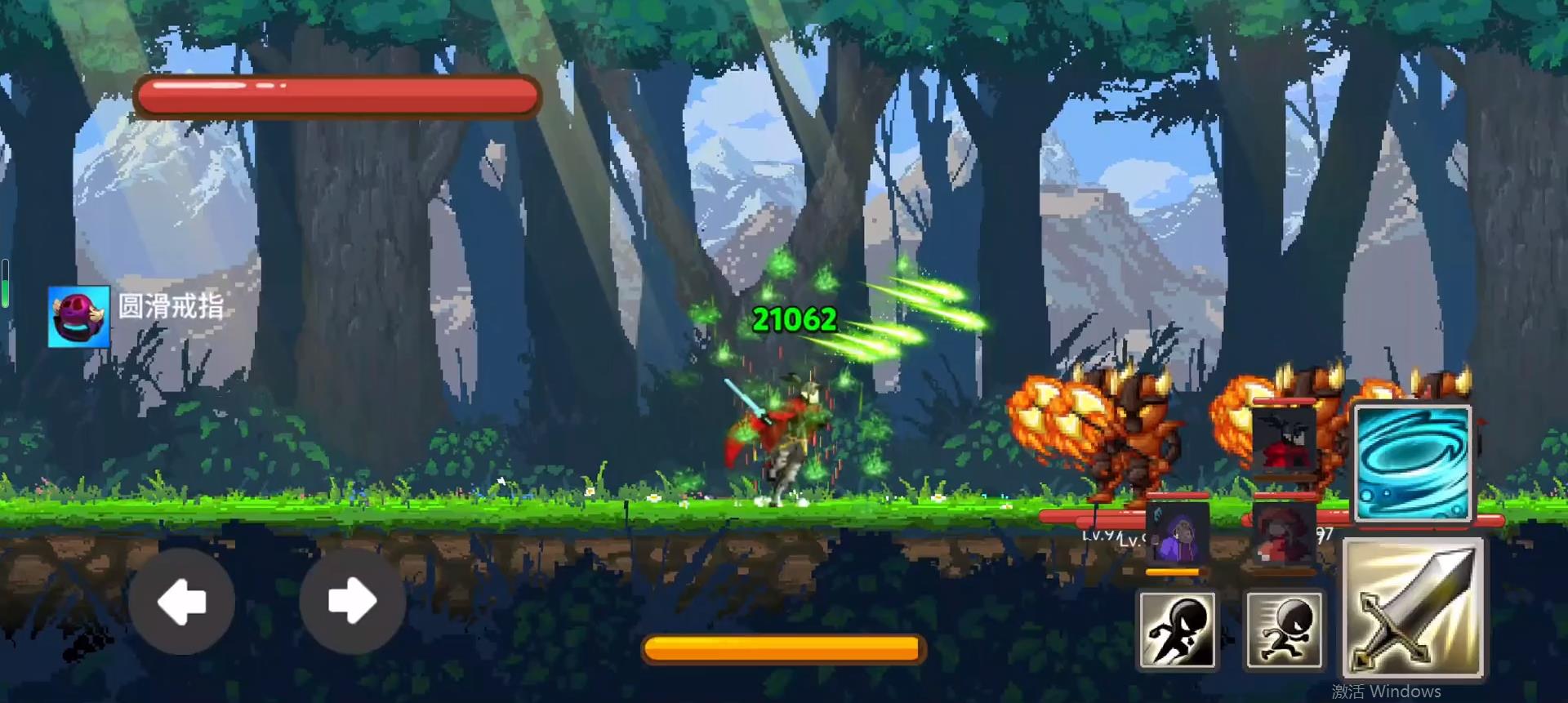 我被困在新手村了游戏下载 v1.0.4 安卓版