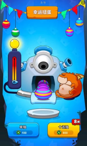 最强炮塔游戏 v1.0.0 安卓版