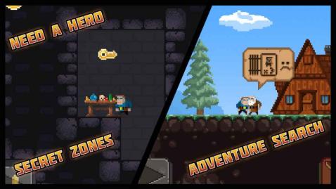 需要一个英雄游戏下载(Need a Hero free) v3.0.3 安卓版