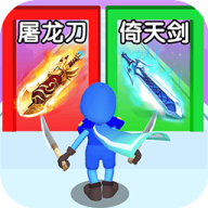 小兵快冲鸭游戏 v1.0 安卓版