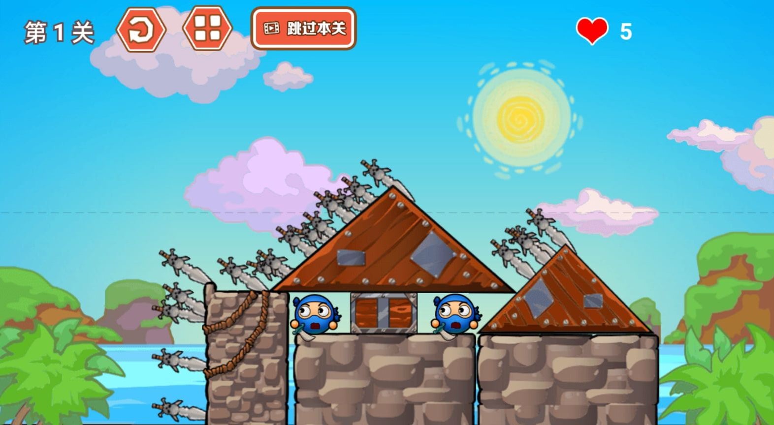 灾难来了大闯关下载手机版 v1.0 安卓版