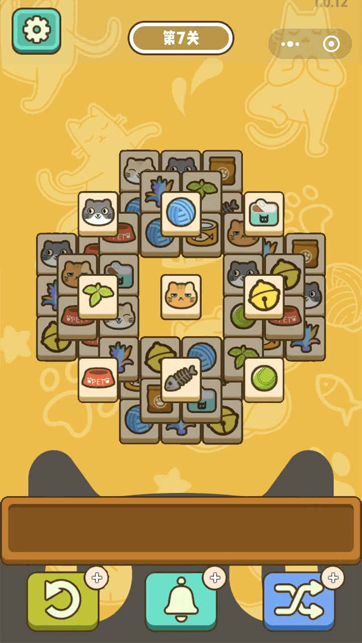喵了个猫猫游戏 v1.3.0 安卓版