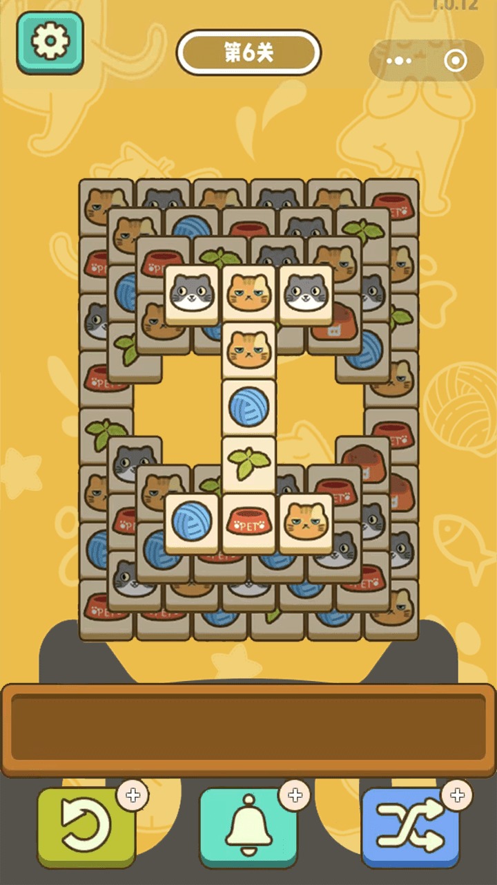喵了个猫猫游戏 v1.3.0 安卓版