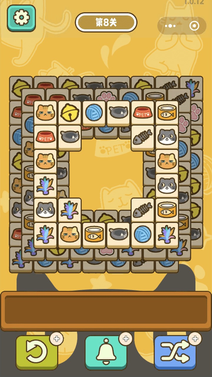 喵了个猫猫游戏 v1.3.0 安卓版