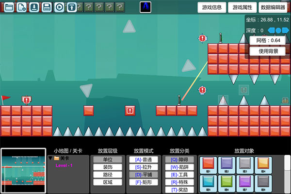 创造与挑战官方最新版下载 v2.3 安卓版