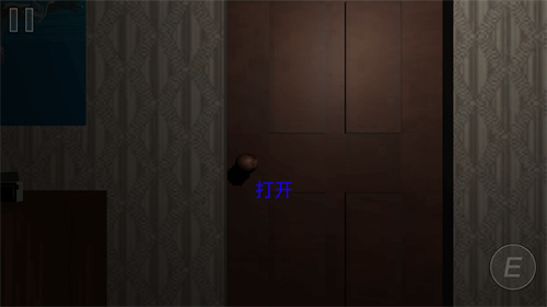 恐怖疯狂邻居游戏 v1.00 安卓版