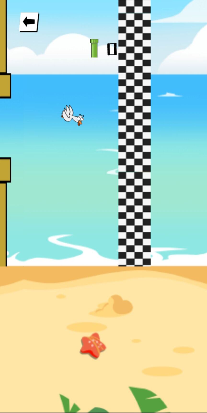 手下留情游戏下载安装 v1.0 安卓版