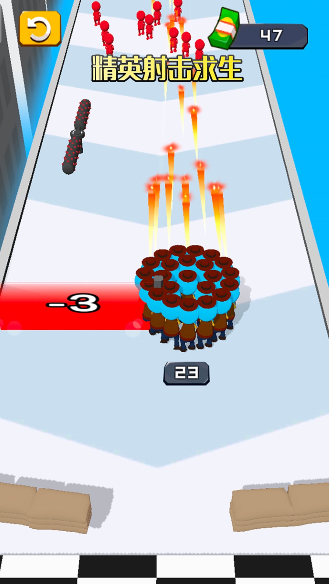 精英射击求生游戏 v1.0.0 安卓版