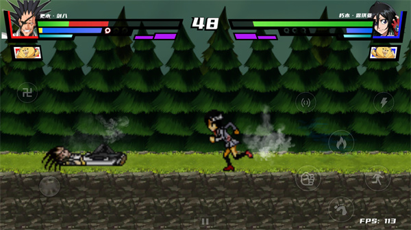 真死神VS火影绊下载 v0.21 安卓版