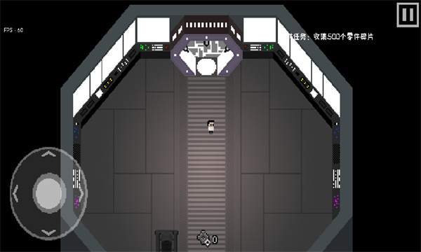 最后一个地球人游戏下载手机版 v4.01.17 安卓版