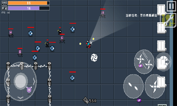 最后一个地球人游戏下载手机版 v4.01.17 安卓版