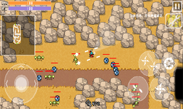 最后一个地球人游戏下载手机版 v4.01.17 安卓版