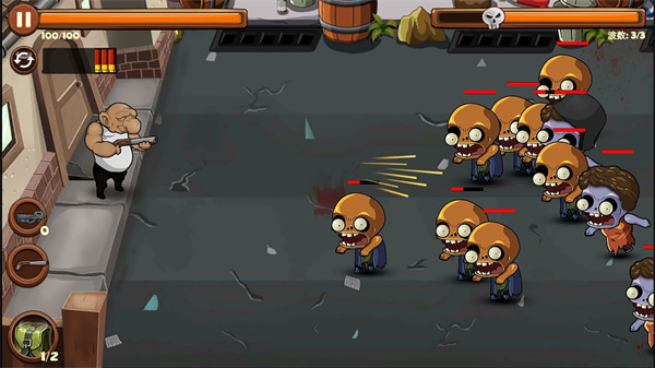 僵尸你别狂游戏 v1.1 安卓版