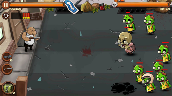 僵尸你别狂游戏 v1.1 安卓版